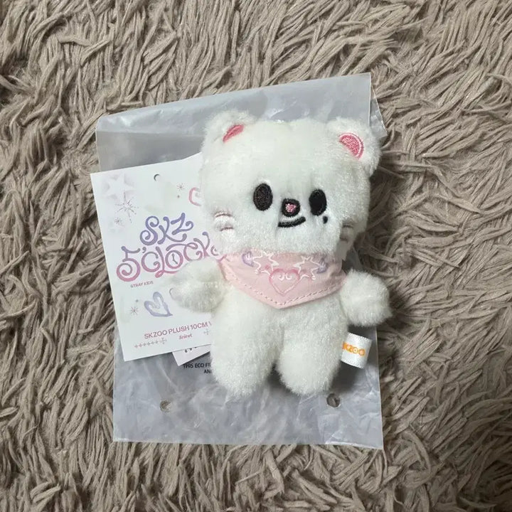 [BUNJANG] Stray Kids SKZOO Baby Jiniret 10cm Plush / 스트레이키즈 스키즈 5기 팬미팅 스키주 플러시 베이비 지니렛 10cm