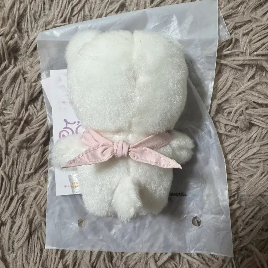 [BUNJANG] Stray Kids SKZOO Baby Jiniret 10cm Plush / 스트레이키즈 스키즈 5기 팬미팅 스키주 플러시 베이비 지니렛 10cm