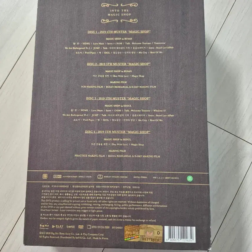 [BUNJANG] BTS 5th Muster Army Zip Photocard Set DVD / 방탄소년단 매직샵 DVD 포카포함
