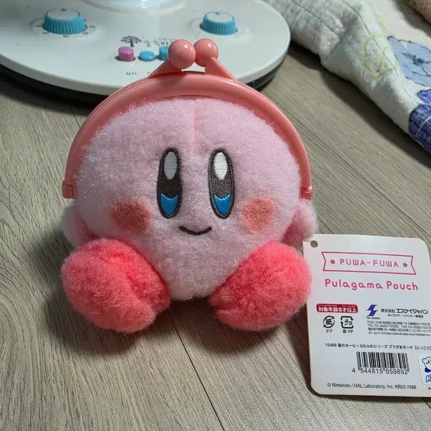 [BUNJANG] Kirby Coin Pouch / 커비 동전지갑