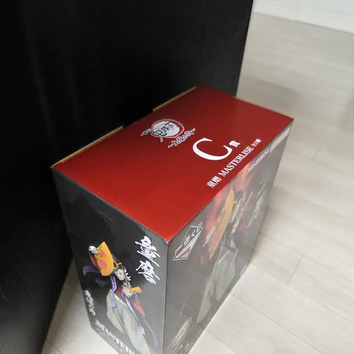 [BUNJANG] Kimetsu no Yaiba Upper Rank 2 Doma C-ver. Figure (Sealed) / (미개봉) 귀칼 상현2 C상 도우마 택포 13