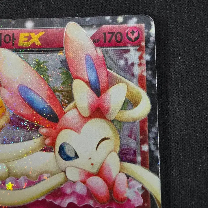 [BUNJANG] Poké Heart Nymphia EX CP3 RR Trading Card / [앨범용] 포켓심쿵 님피아