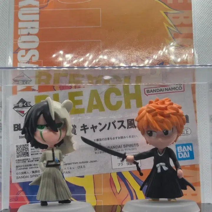 [BUNJANG] Bleach Urahara &amp; Ichigo Figure Set with H Prize Background Board and Acrylic Case / [일괄/케이스+H상 배경포함] 블리치 우르키오라 + 이치고 피규어 세트 (즉시 전시 갓성비)
