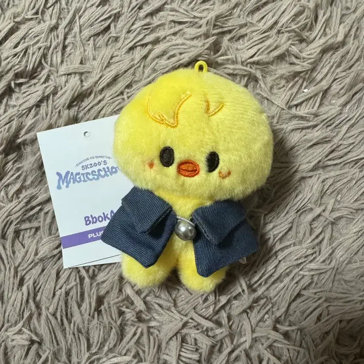 [BUNJANG] Stray Kids SKZOO Baby BbokAri 10cm Plush / 스트레이키즈 스키즈 4기 팬미팅 스키주 플러시 베이비 뽁아리 10cm