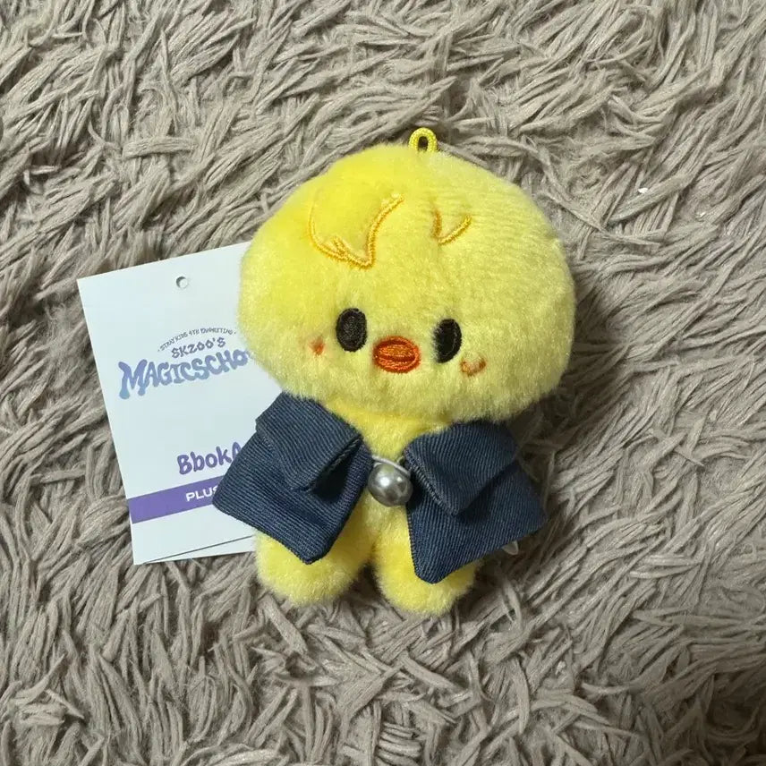 [BUNJANG] Stray Kids SKZOO Baby BbokAri 10cm Plush / 스트레이키즈 스키즈 4기 팬미팅 스키주 플러시 베이비 뽁아리 10cm