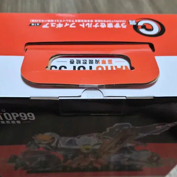 [BUNJANG] Naruto Ichiban Kuji TOP 99 C Prize Figure (Sealed) / [미개봉] 나루토 제일복권 TOP99 C상