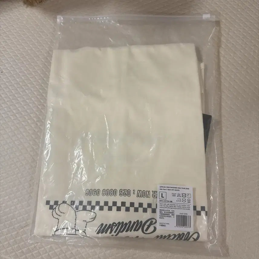 [BUNJANG] Official Hige Dandism Asia Tour 2026 Off-White T-Shirt (L, Sealed) / [L][미개봉] 히게단 아시아투어 2026 오프화이트 티셔츠 미개봉