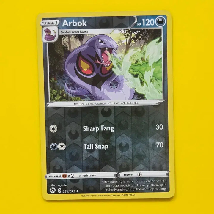 [BUNJANG] Pokemon Card Arbok Reverse Holo Champions Path English Edition / 포켓몬카드 아보크 리버스 홀로 챔피언스 패스 북미판