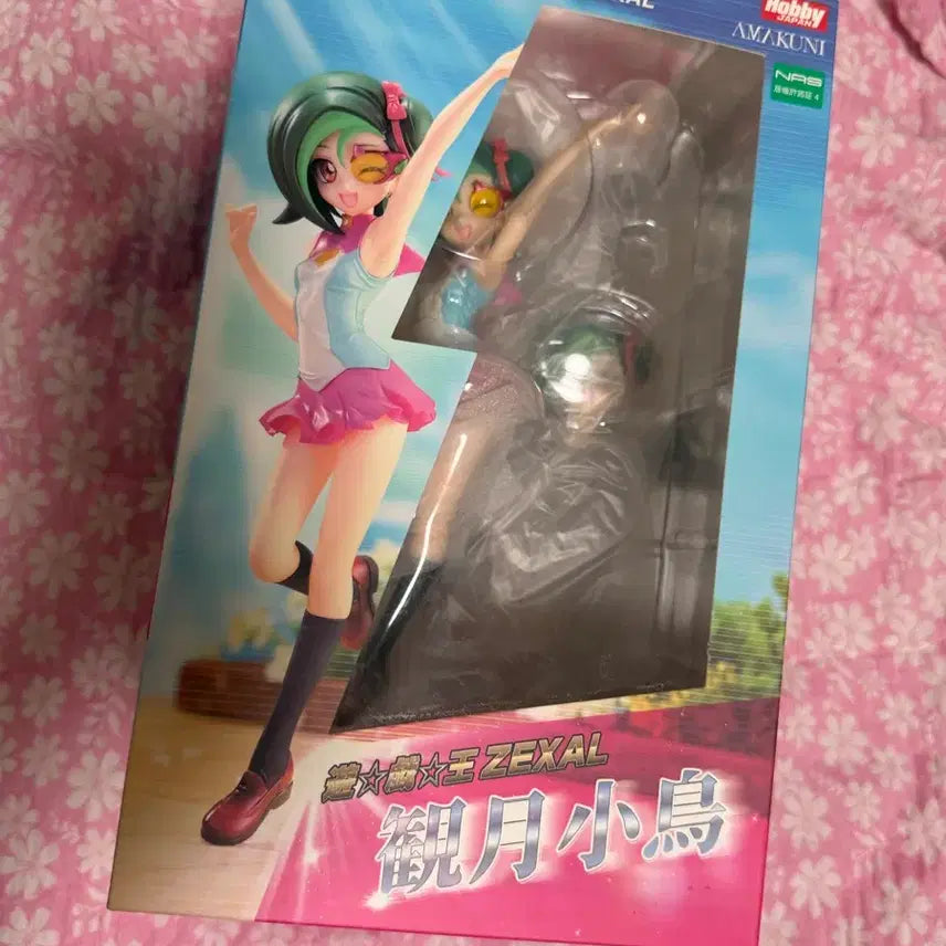 [BUNJANG] Amakuni Yu-Gi-Oh! ZEXAL Kotori Mizuki 1/7 Scale Figure / 아마쿠니 유희왕 미즈키 코토리 1/7 피규어