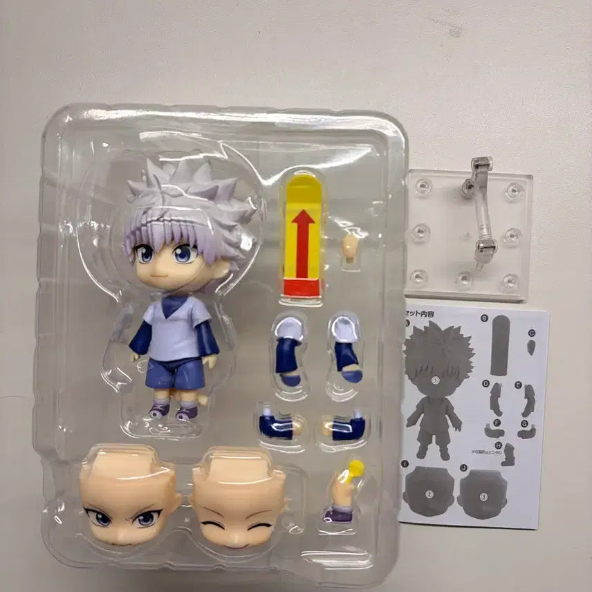 [BUNJANG] Hunter x Hunter Killua Nendoroid / 헌터헌터 키르이 넨도로이드 팔아요