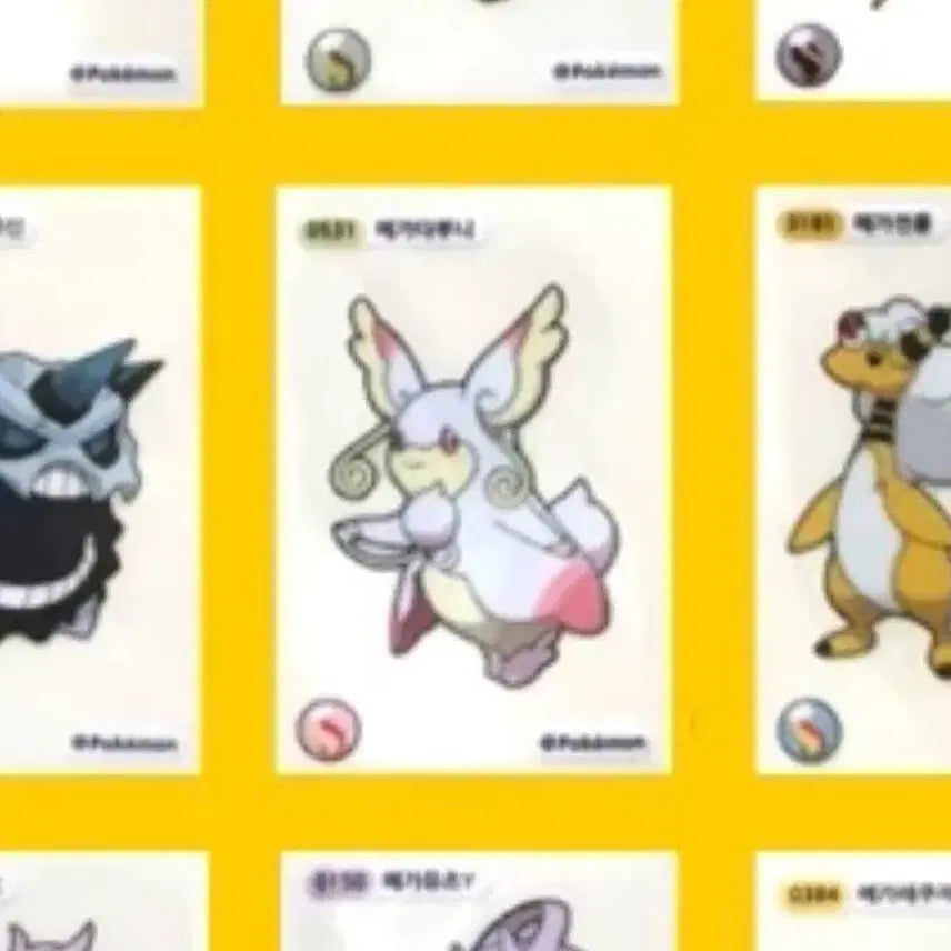 [BUNJANG] Pokemon Mega Ddebbusil Mega Dabuni Sealed / 포켓몬 메가띠부씰 메가다부니 미개봉