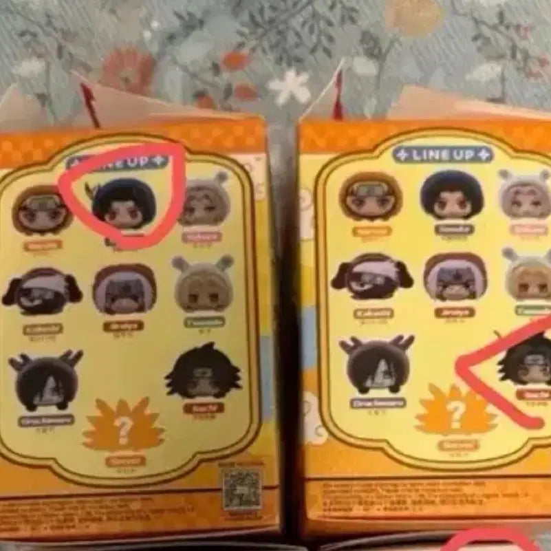 [BUNJANG] Naruto Cute Beast Itachi &amp; Sasuke Plush / 나루토 큐트 비스트 이타치 사스케 인형