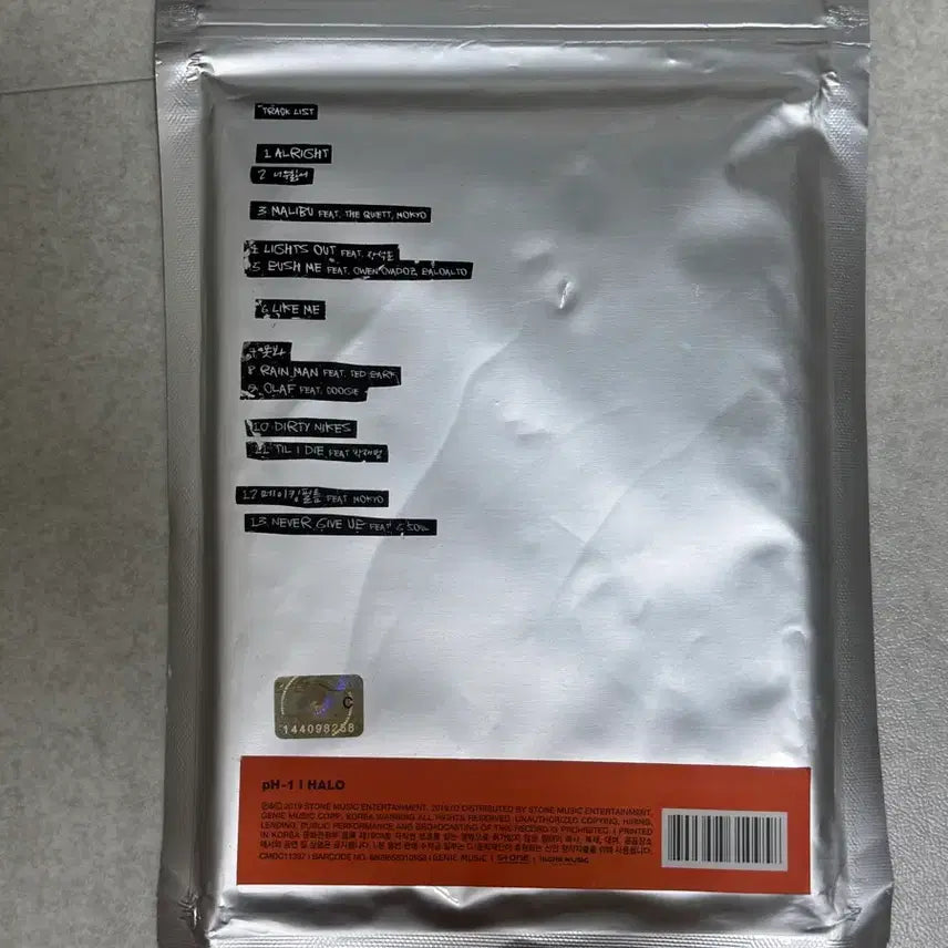 [BUNJANG] pH-1 HALO Album (Sealed) / 피에이치원 pH-1 - HALO 앨범