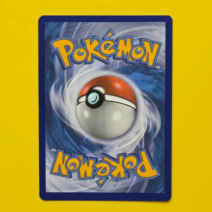 [BUNJANG] Pokemon Card Milo (Akil) Trainer Reverse Holo - North American Edition / 포켓몬카드 마일로 (아킬)트레이너 리버스 홀로 북미판