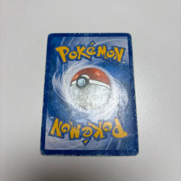 [BUNJANG] Aqudan Groudon EX Card / 아쿠아단의 가이오가ex