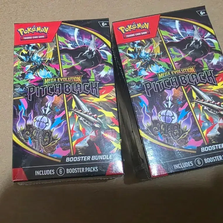 [BUNJANG] Pokemon TCG Peach Black (Abyssal Sea) Booster Bundle - 2 Box Set (North American Edition) / (2박스 일괄) 미개봉 피치 블랙(어비스아이) 2박스 일괄 북미판 부스터 번들