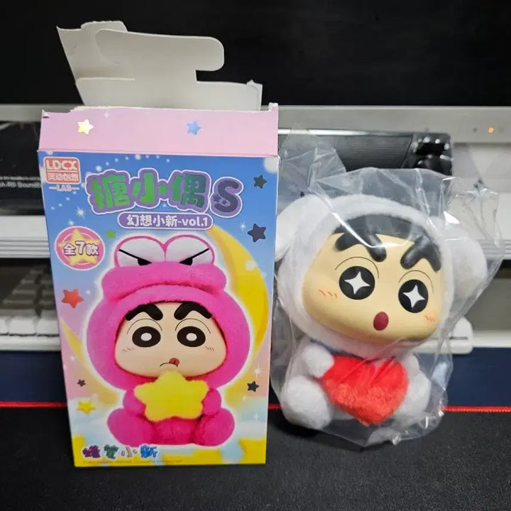 [BUNJANG] Crayon Shin-chan Dream Series Figure (Approx. 14cm) / 짱구 꿈결 시리즈 피규어 팝니다