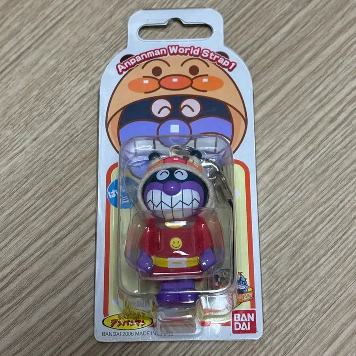 [BUNJANG] Bandai Anpanman Dokinchan Cell Bacteria Keyring (2006) / [고전] 호빵맨 세균맨 스트랩 키링 고전완구 빈티지 굿즈