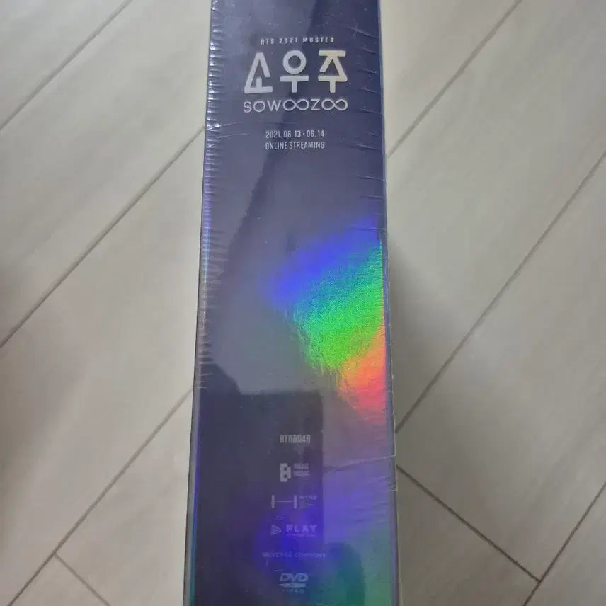 [BUNJANG] BTS 2021 MUSTER SOWOOZOO DVD Sealed / 미개봉 BTS 2021 MUSTER SOWOOZOO DVD