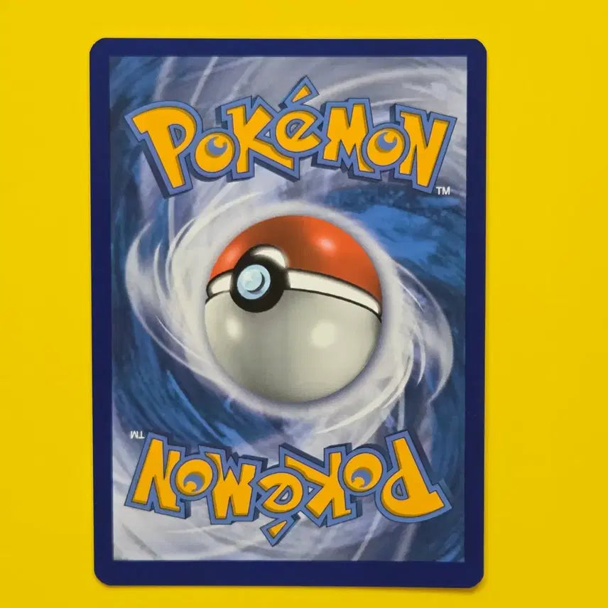 [BUNJANG] Pokemon Card Kwak-Bong-i Reverse Holo / 포켓몬카드 깨봉이 리버스 홀로 북미판