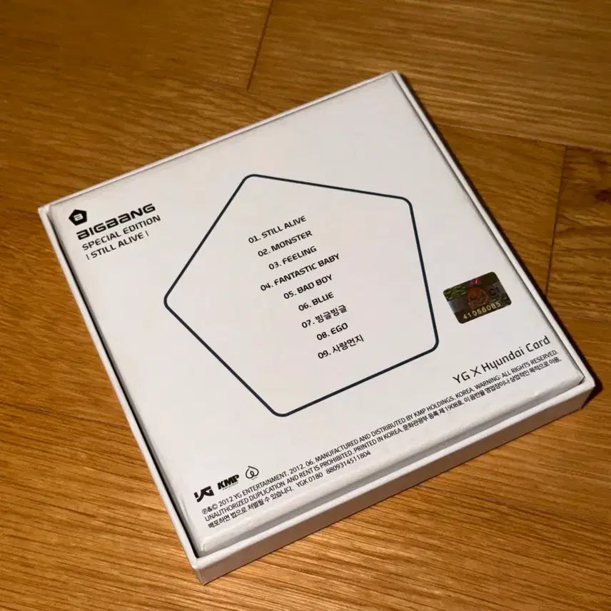 [BUNJANG] BIGBANG Still Alive Monster Photobook / 빅뱅 앨범 스틸얼라이브 still alive 몬스터