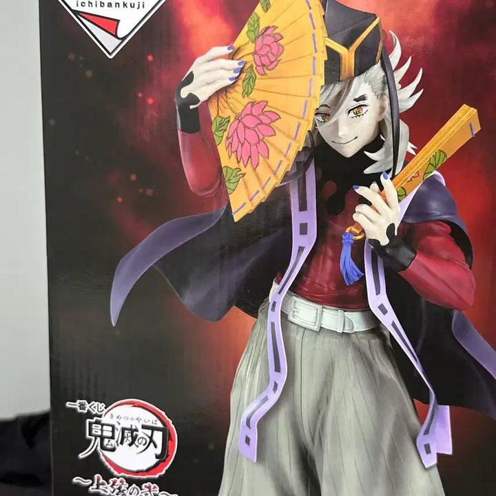 [BUNJANG] Demon Slayer: Kimetsu no Yaiba Doma Upper Rank 2 Unsealed / (택포11.5)귀멸의칼날 상현2 쿠지 도우마C상 미개봉