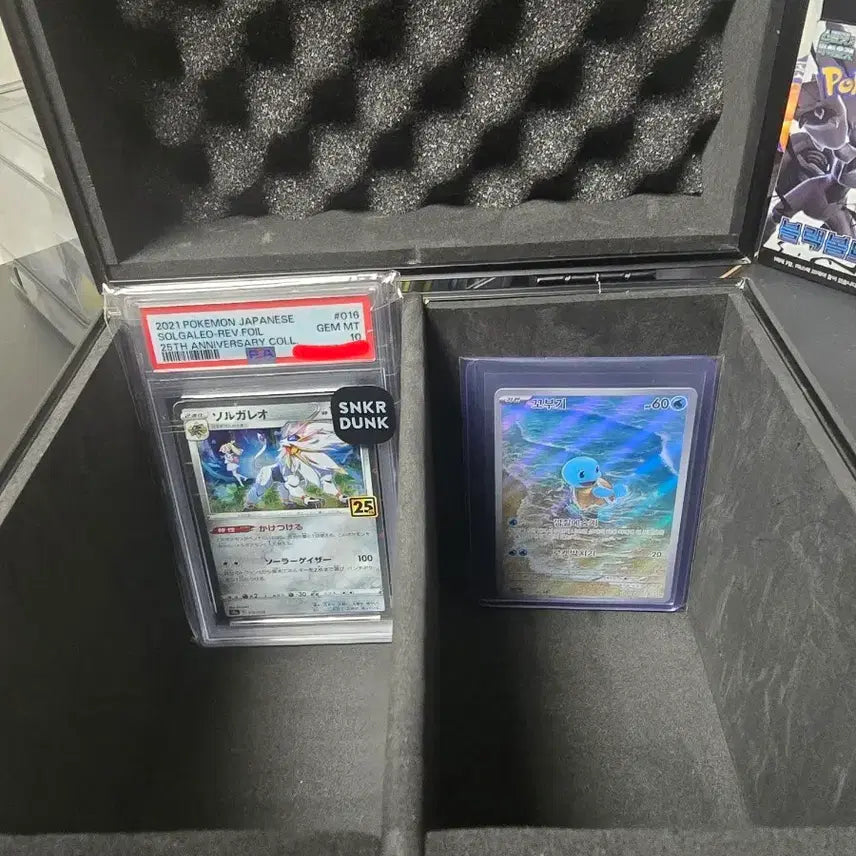 [BUNJANG] Graded Card Storage Box / 등급카드 보관함 팝니다.