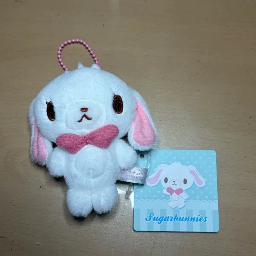 [BUNJANG] Sanrio Sugar Bunnies Keychain / 슈가버니즈 키링