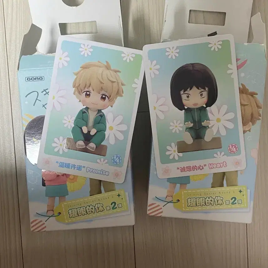 [BUNJANG] Pop Mart SKP &amp; LOPER Uniform Series Shim &amp; Mitsumi Bundle Set Figures / 팝마트 스킵과 로퍼 랜덤 피규어 교복 시마, 미츠미 일괄