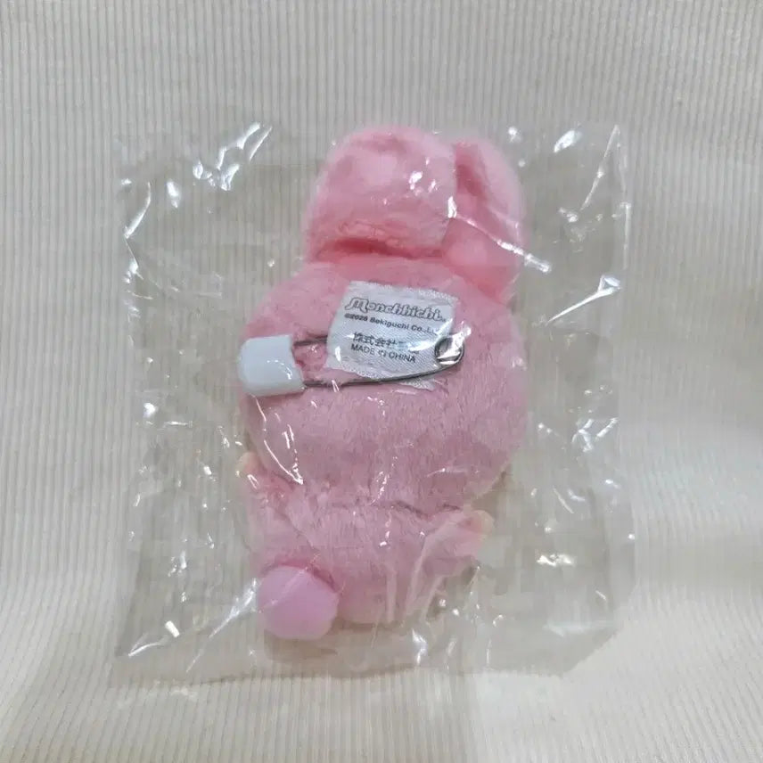 [BUNJANG] Monchhichi Chimutan Badge Clip (Sealed) / [미개봉] 몬치치 치무탄 뱃지 클립