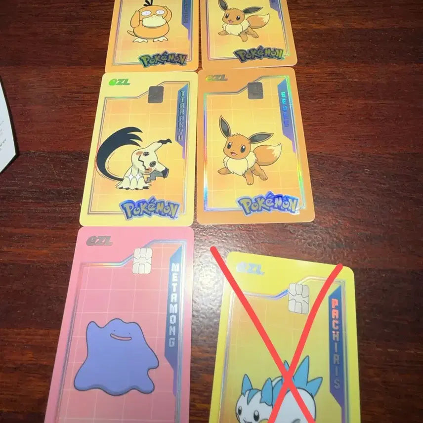 [BUNJANG] Pokemon 30th Anniversary Transportation Card - Lucario, Greninja, or Sylveon / 포켓몬 30주년 교통카드 교환 구해여 루카리오 개굴닌자 님피아