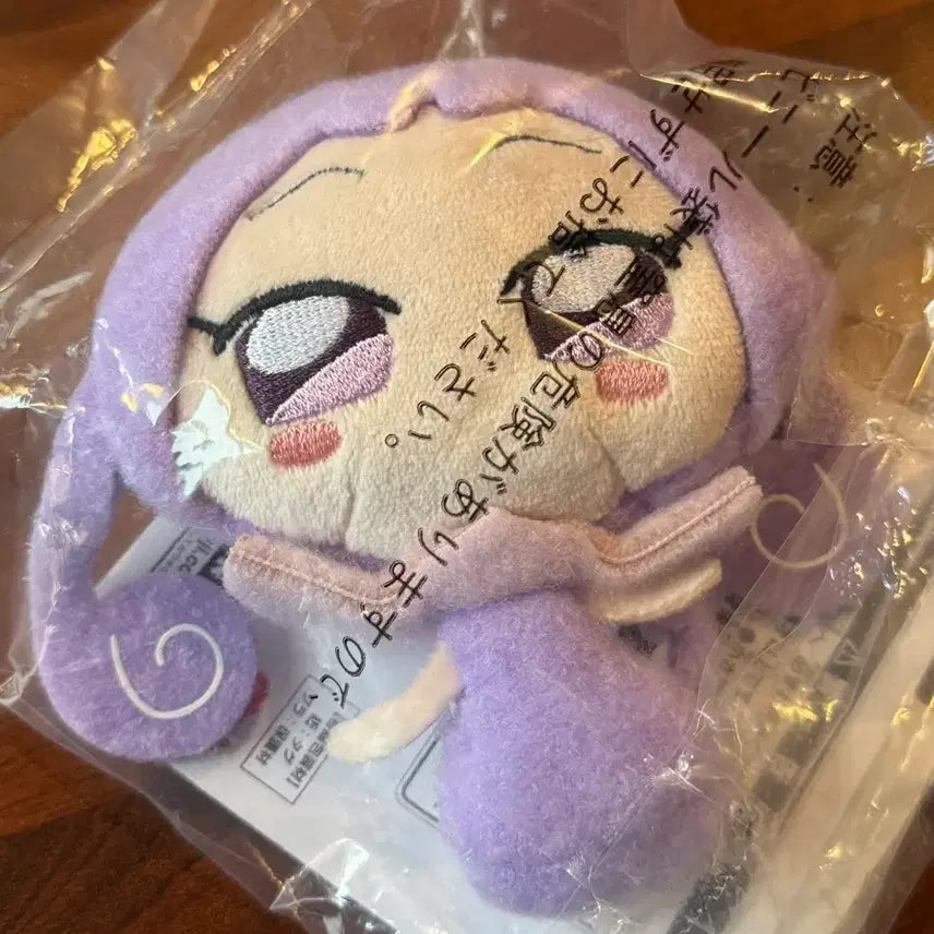 [BUNJANG] Ojamajo Doremi Kuji Prize D Roro / 꼬마마법사 레미 쿠지 D상 로로