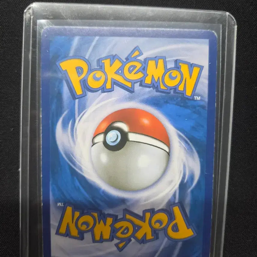 [BUNJANG] Pokemon Card Palkia CP2 / 포켓몬 카드 펄기아 cp2