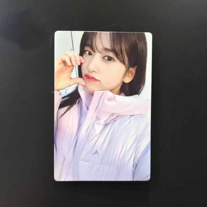 [BUNJANG] IVE An Yu Jin NEPA 2023 Official Photocard Set / 안유진 NEPA 네파 2023 공식 포토카드 포카 세트