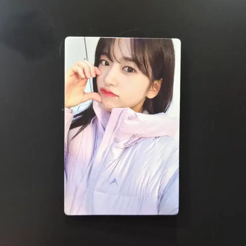 [BUNJANG] IVE An Yu Jin NEPA 2023 Official Photocard Set / 안유진 NEPA 네파 2023 공식 포토카드 포카 세트