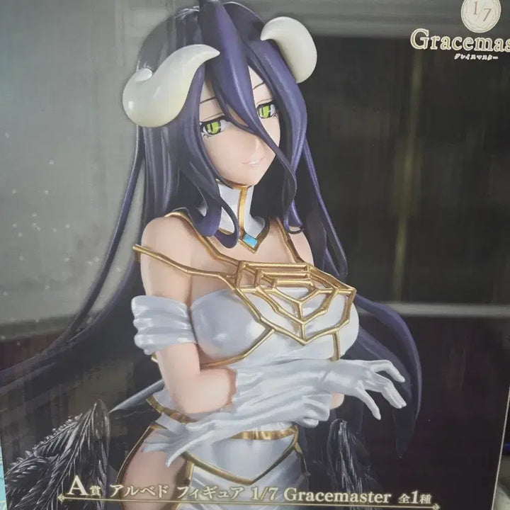[BUNJANG] Overlord Kuji Albedo Prize A Figure / 오버로드 쿠지 A상 알베도 피규어
