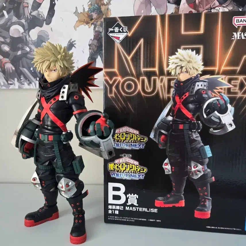 [BUNJANG] Ichiban Kuji My Hero Academia Katsuki Bakugo B Prize Figure / 이치방쿠지 유어넥스트 바쿠고 B상
