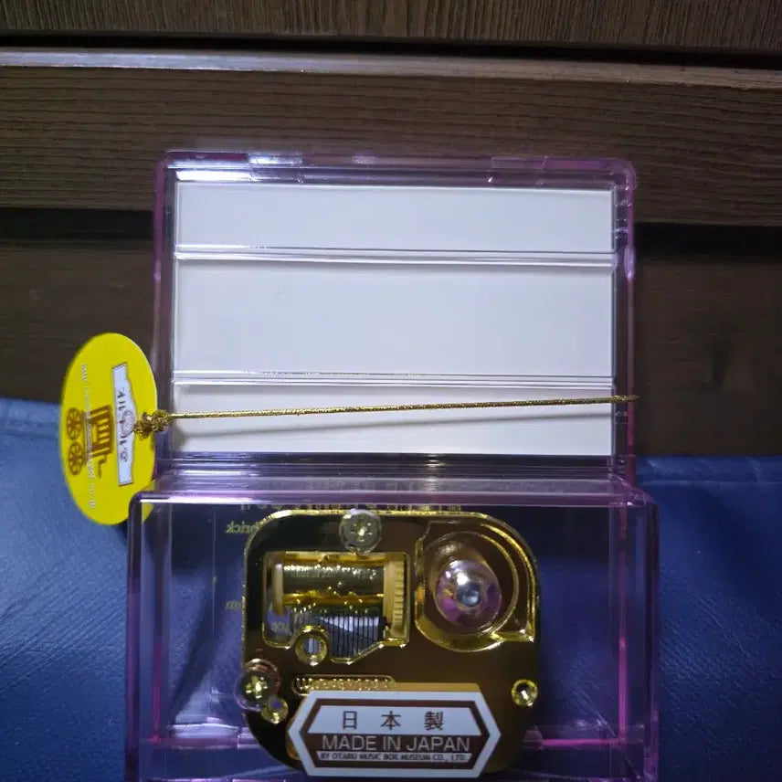 [BUNJANG] Yuurin Betelgeuse Otale Music Box / 유우리 베텔기우스 오타루 오르골