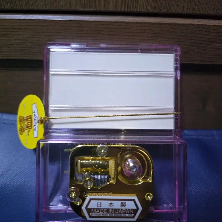 [BUNJANG] Yuurin Betelgeuse Otale Music Box / 유우리 베텔기우스 오타루 오르골