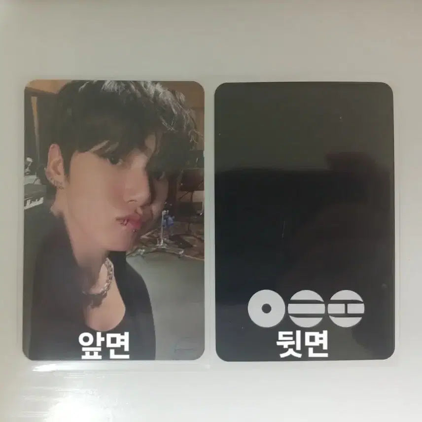 [BUNJANG] BTS Arirang Jungkook Photocard / 방탄 아리랑 포카 정국