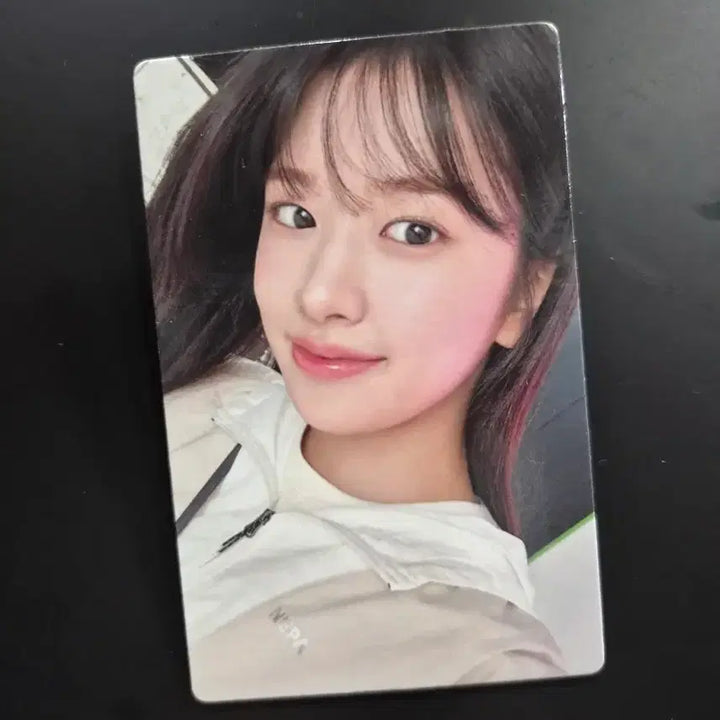 [BUNJANG] IVE An YuJin NEPA 2024 Official Photocard Set / 안유진 NEPA 네파 2024 공식 포토카드 포카 4장 세트
