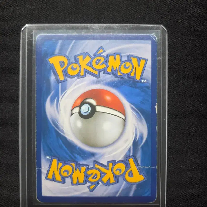 [BUNJANG] Pokemon Card Arceus CP2 / 포켓몬 카드 아르세우스 cp2