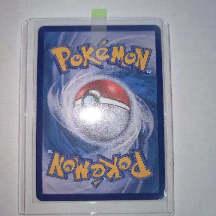 [BUNJANG] Meganium EX Pokémon Card / 메가가디안ex mur