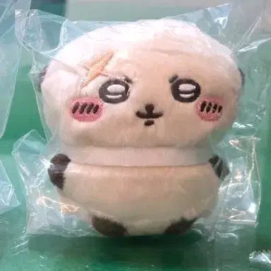 [BUNJANG] Chiikawa Sitting Plush (Ver. 2) - Sealed / 랏코 치이카와 앉은누이 앉은인형 2 미개봉품