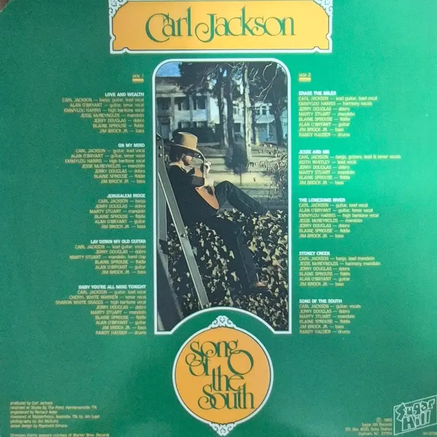 [BUNJANG] Michael Jackson Song of the South LP / Song of the South 칼 잭슨 LP