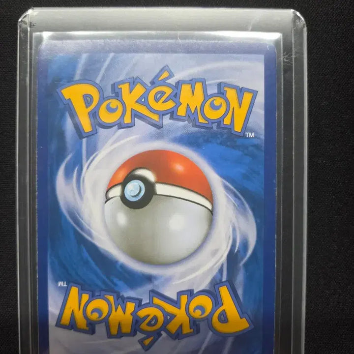 [BUNJANG] Pokemon Card Zekrom CP2 / 포켓몬카드 제크로무 cp2