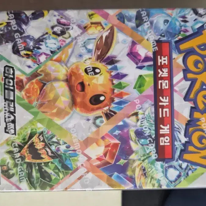 [BUNJANG] Pokemon Card Terrastal Festa Expansion Pack Sealed / 포켓몬카드 테라스탈페스타 미개봉 슈링크 o