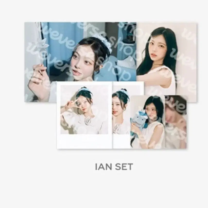 [BUNJANG] HutS2HutS Ian Signature Photopack (Sealed) / 하츠투하츠 이안 시그 포토팩 판매