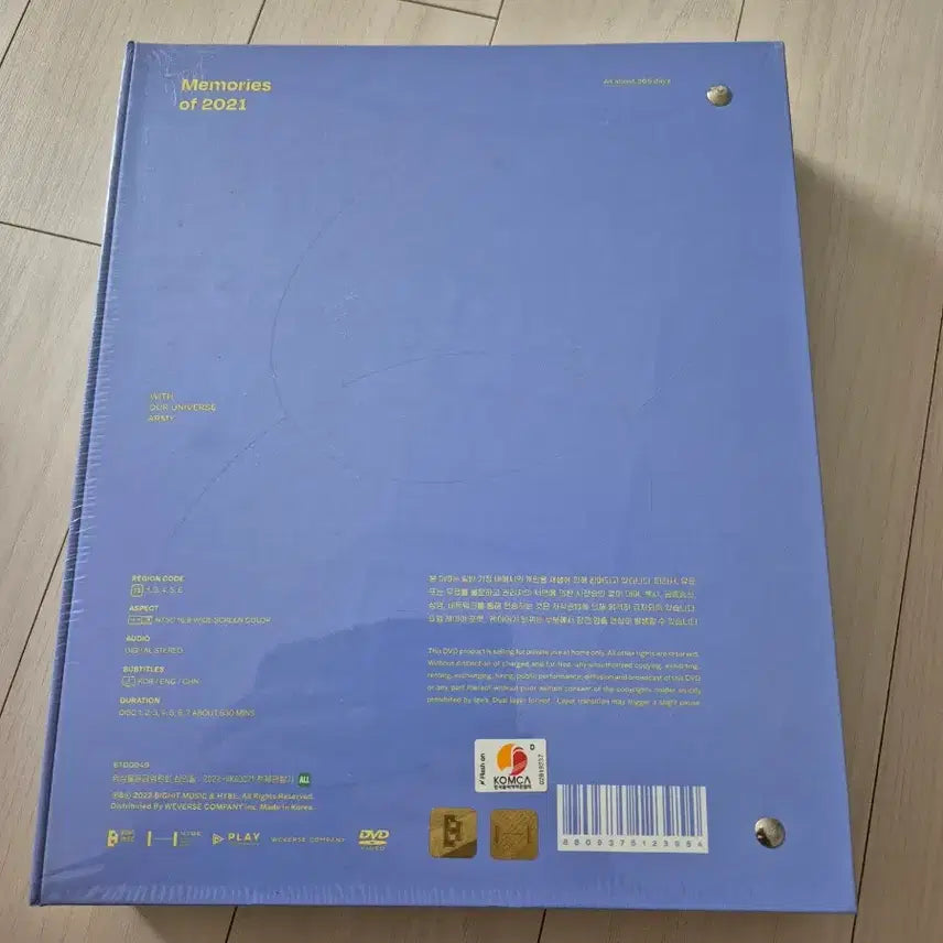 [BUNJANG] BTS Memories 2021 DVD (Sealed) / 미개봉 BTS Memories 2021 DVD
