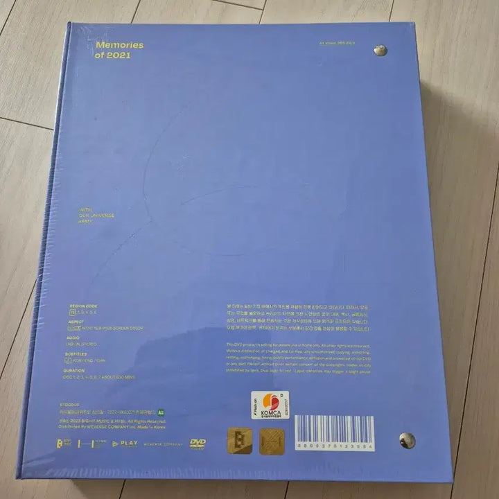 [BUNJANG] BTS Memories 2021 DVD (Sealed) / 미개봉 BTS Memories 2021 DVD